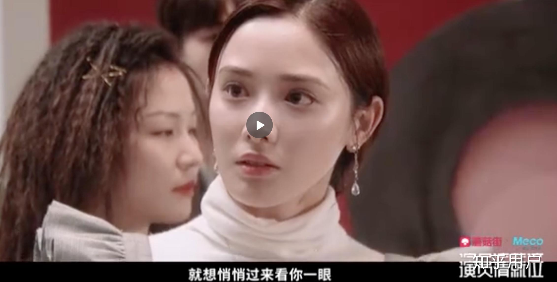 如何评价综艺演员请就位第八期郭敬明组的我的兄弟姐妹