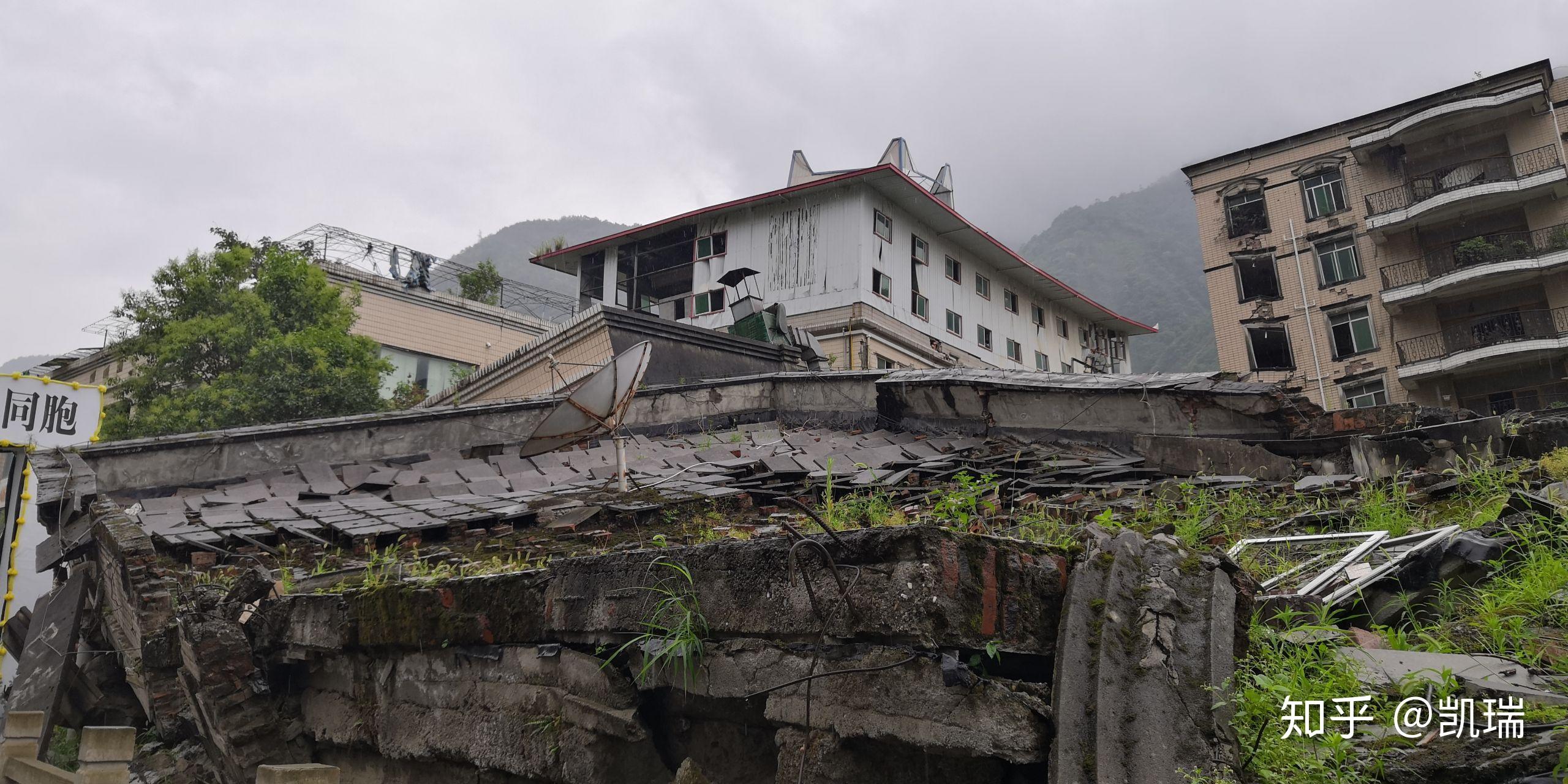 北川老县城是什么样子的