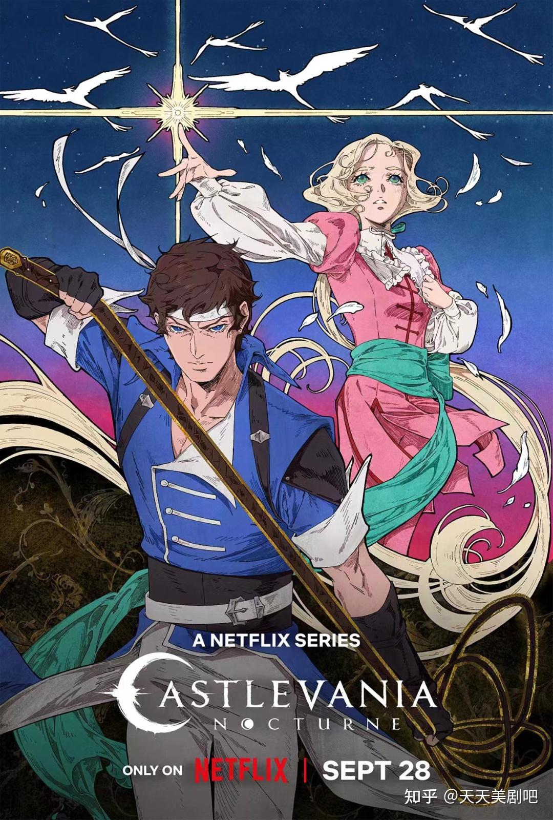 如何评价 netflix 动画剧集《恶魔城:夜曲》? - 知乎