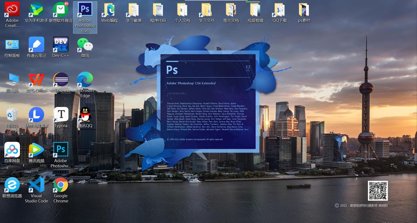 如何调节PS界面大小，PS界面过大过小如何调节 - 知乎