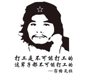身无分文做什么可以快速赚钱(身无分文最快赚钱方法2020)
