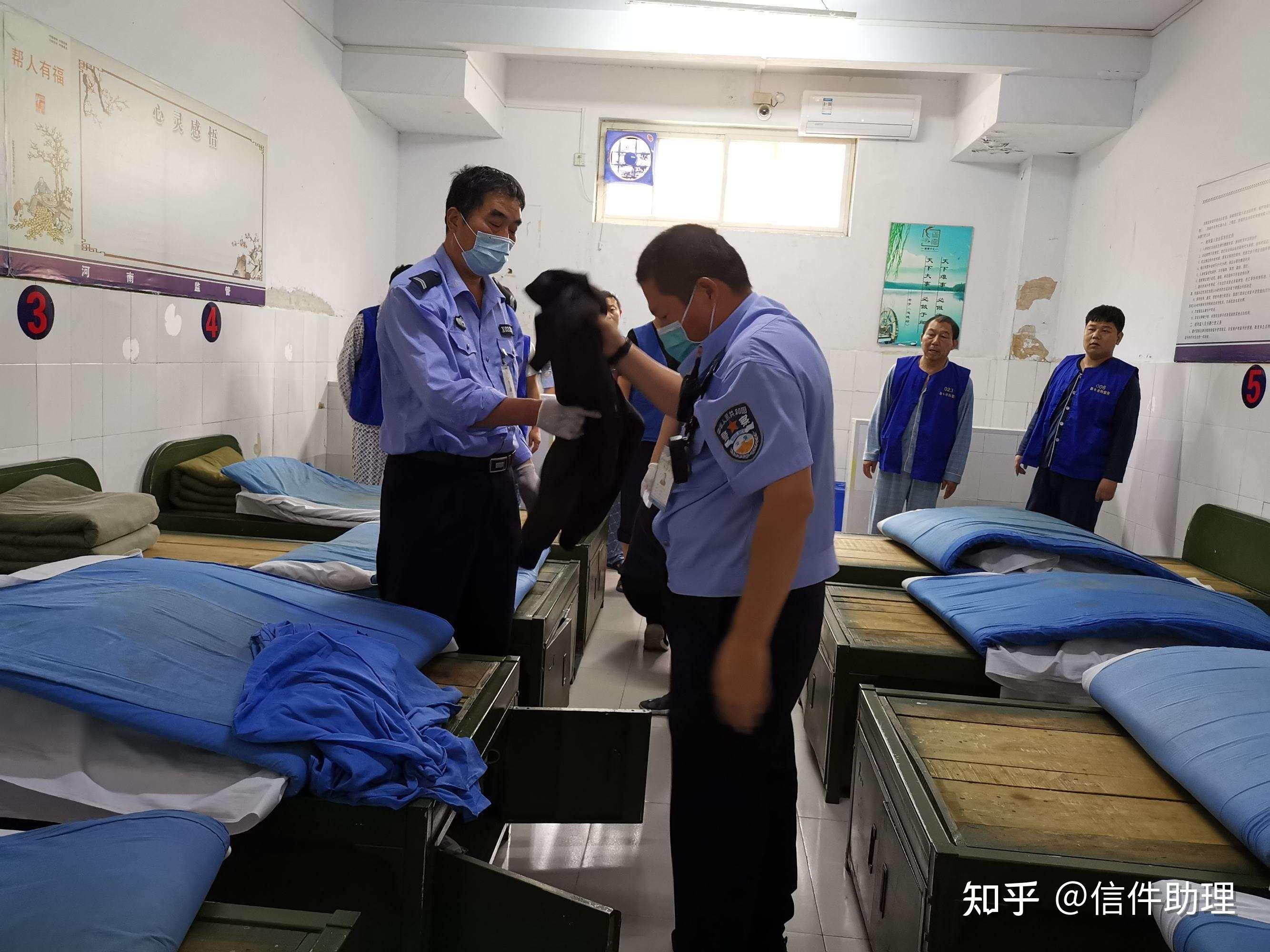 看守所里面生活是怎样的,会不会存在被欺负? - 知乎