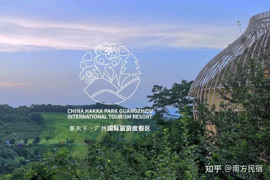 广州从化有哪些森系风格的山间民宿值得推荐? - 知乎