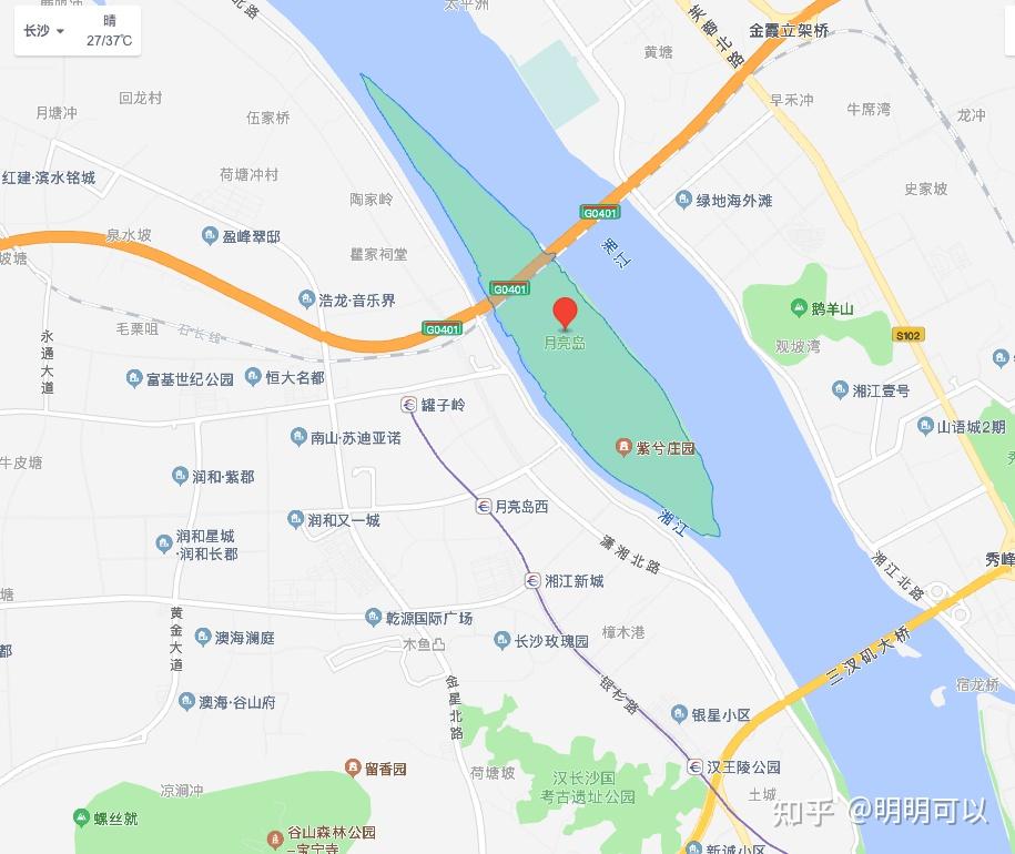 长沙月亮岛的房子值得买吗? - 知乎