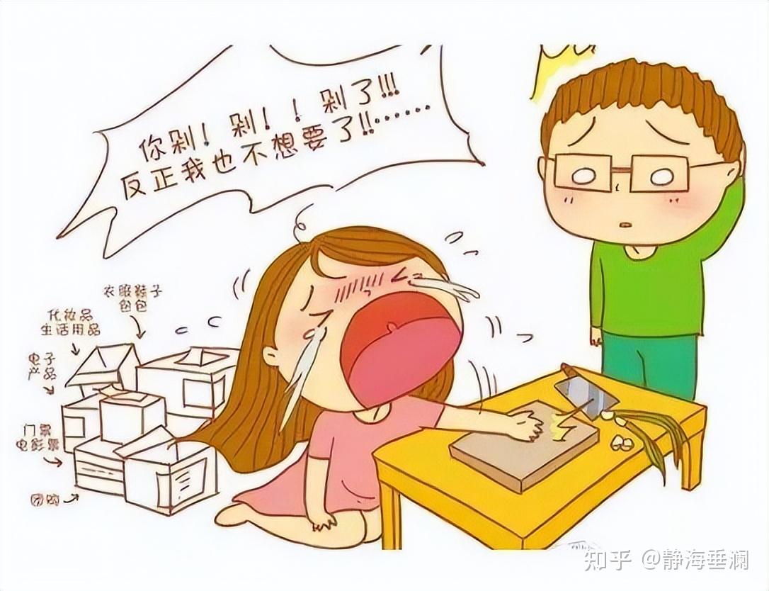 如何克服冲动购物? - 知乎