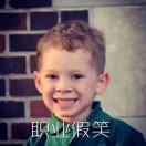 Zhihu profile picture for @viajes