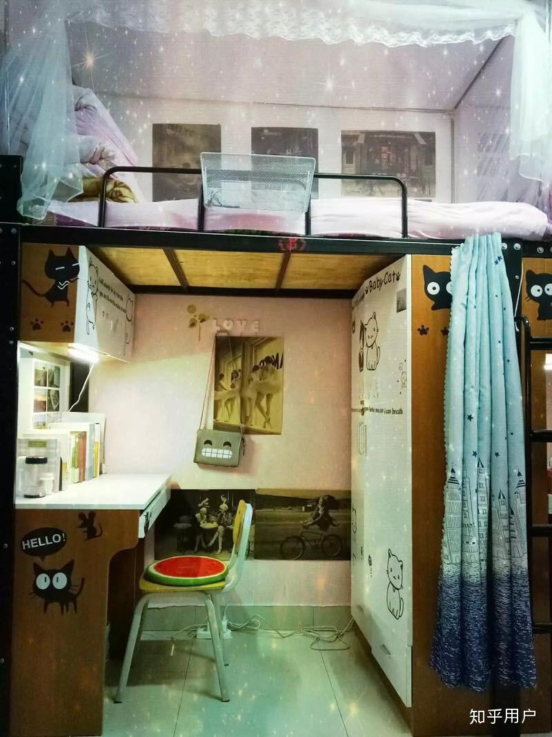 内蒙古大学新生宿舍是什么样的