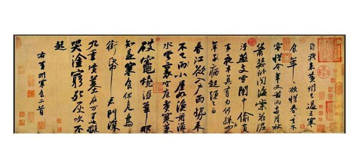 古代书法作品中,如果只选一幅,你最喜欢的是哪一幅? - 知乎