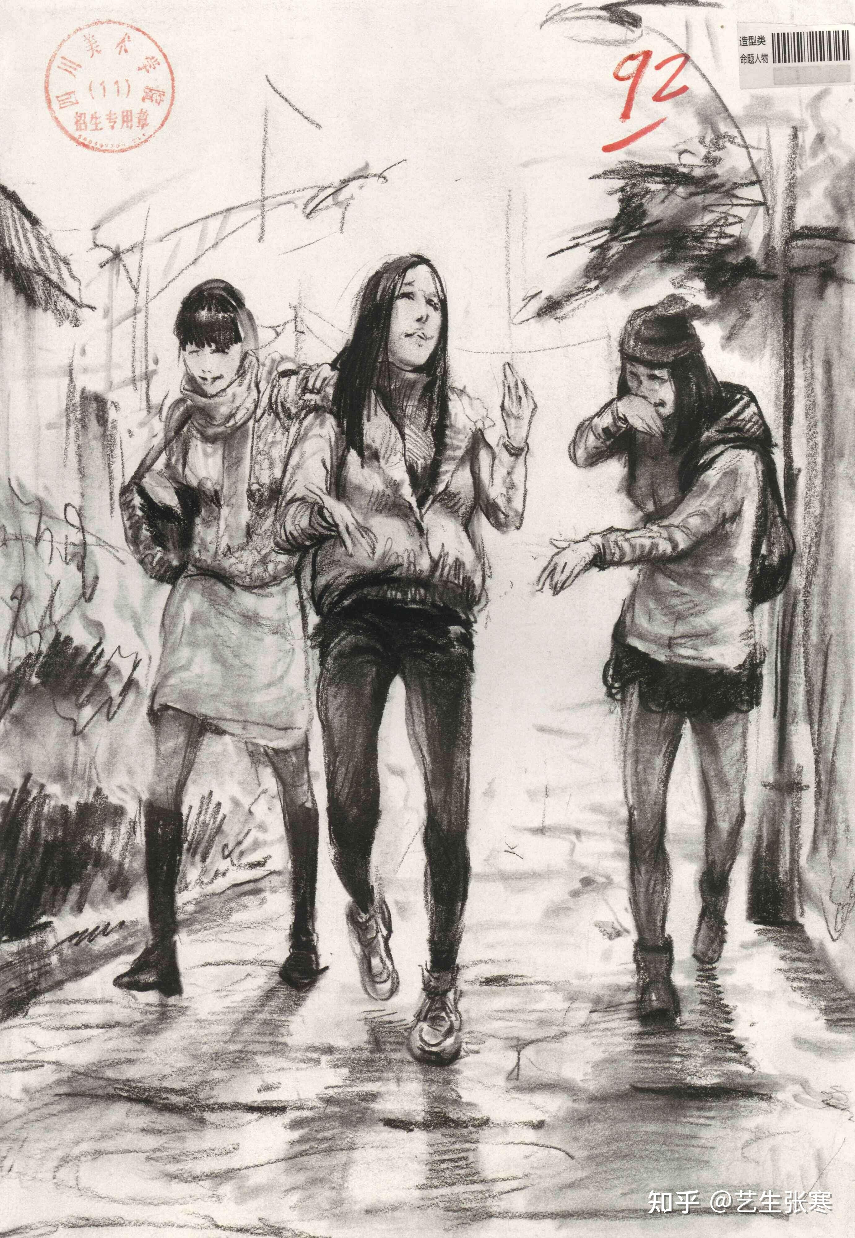 为什么艺考速写把人画的那么丑