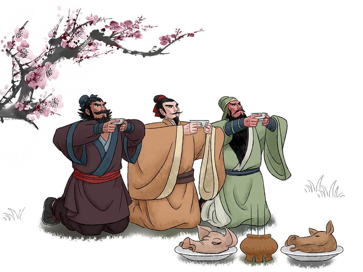 "宁学桃园三结义,不学瓦岗一炉香" 怎么解释?