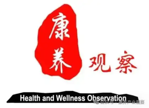 中国康养产业——何为“康养” - 知乎
