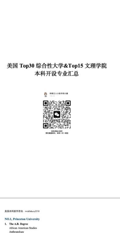 动图封面