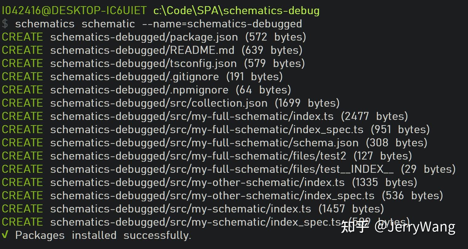 如何使用 Visual Studio Code 调试 Angular Schematics 实现 - 知乎