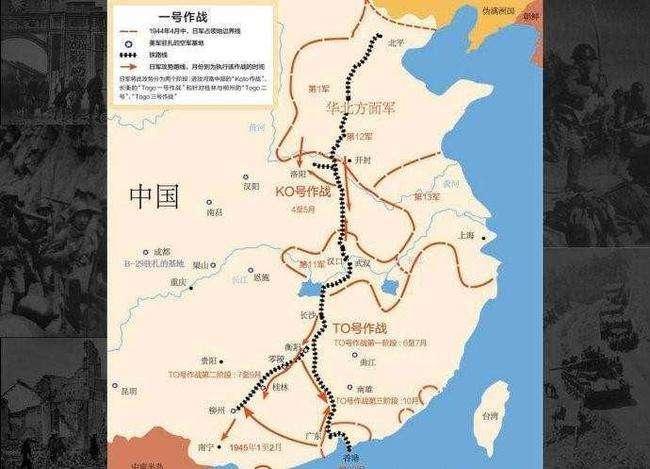 再谈我对豫湘桂战役的看法 - 知乎