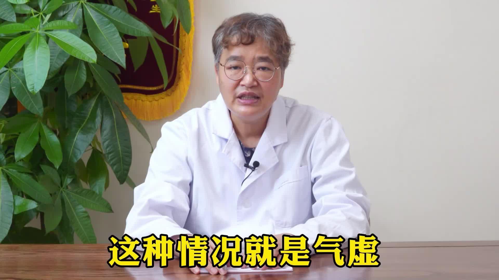北京中医药大学东方医院患者推荐黄牛挂号真强的简单介绍