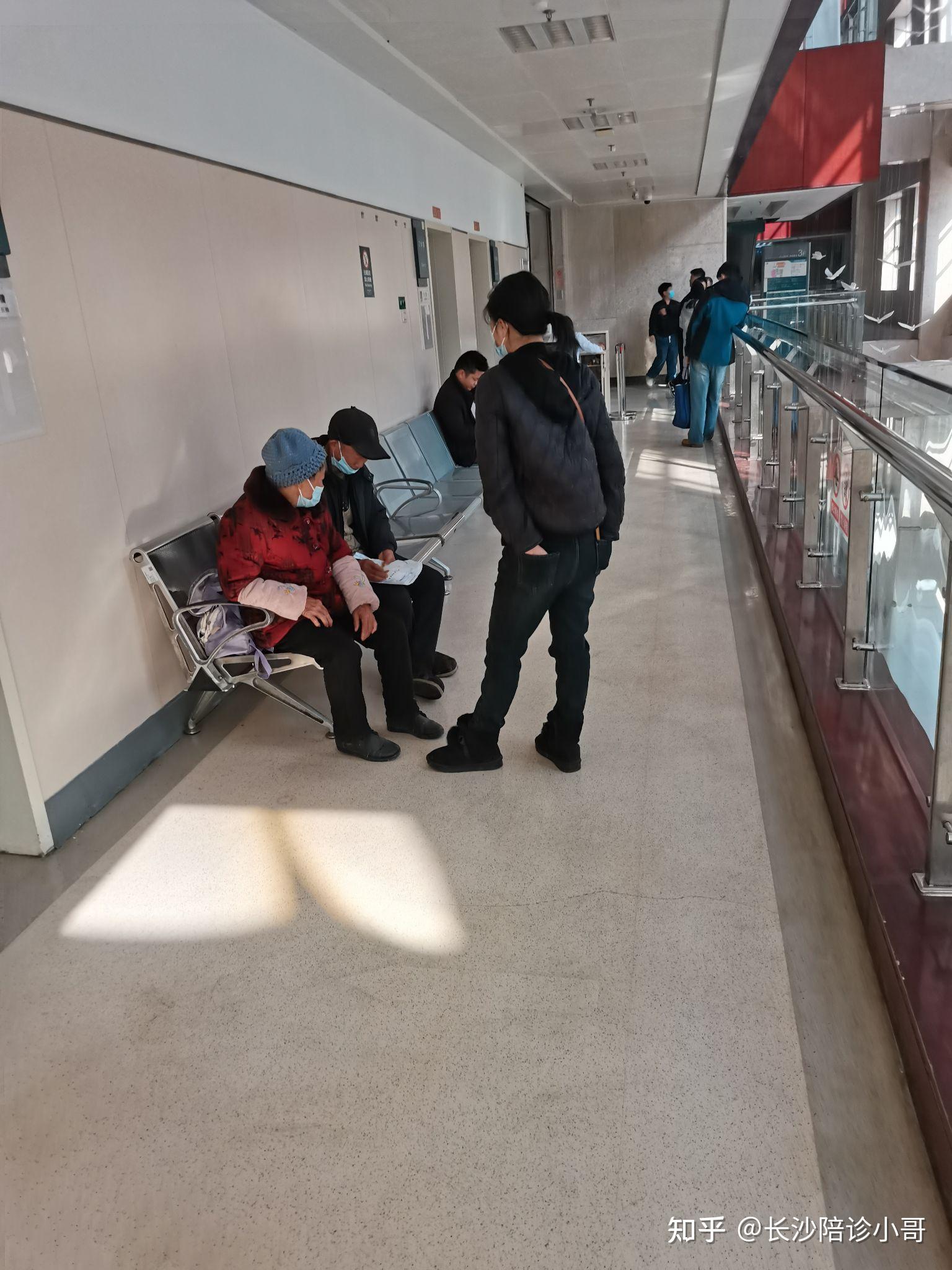 關于榆林市第一醫(yī)院住院檢查加急代辦的信息