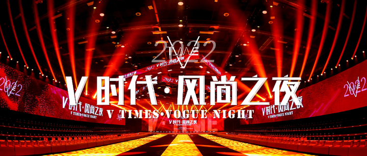 乐维文化:第二届V时代·风尚之夜星光璀璨,可爱萌娃乐那多、乐点点、王喜禾、蔡阳明等展示时尚风采,争做为时尚代言的少年! - 知乎