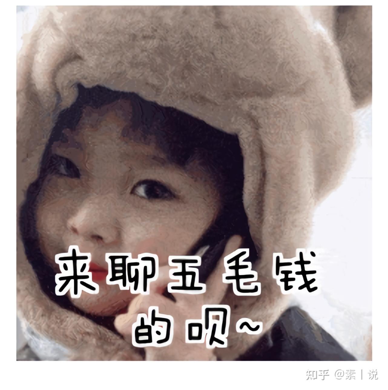 我国发行美元债券肯定是阳谋,它的底层原理是什么?