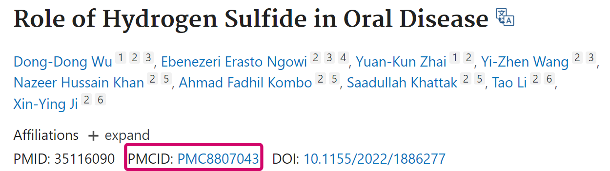pubmedplus，PubMedPlus下载安装