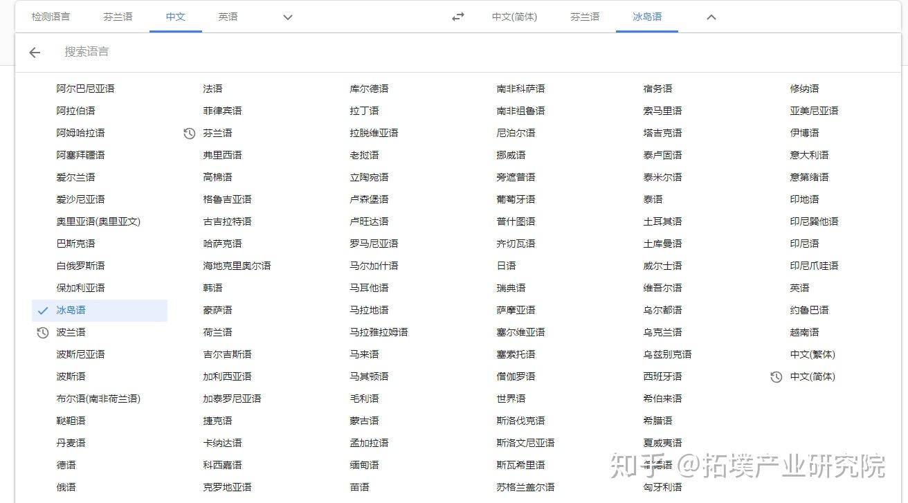 微信可以改微信号了可以推荐些有趣又好记的微信号吗