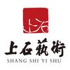 上石藝術
