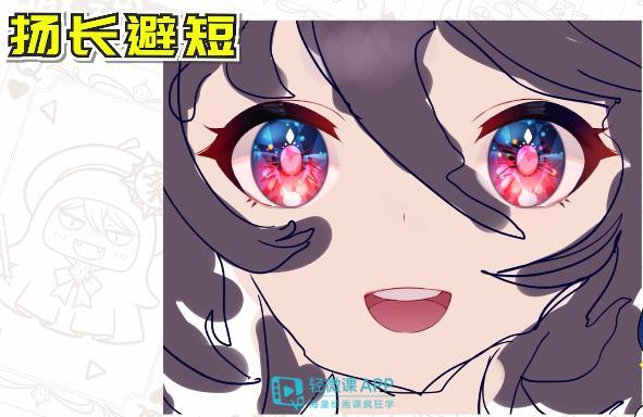 procreate画插画网课培训靠谱吗？零基础如何学习procreate绘画 - 知乎