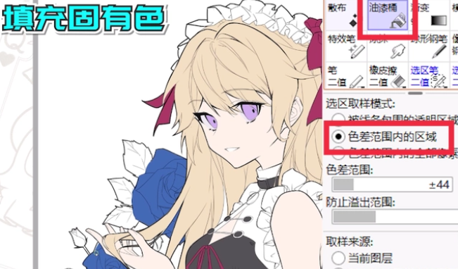 动漫绘画超全教程，学插画板绘必须收藏 - 知乎