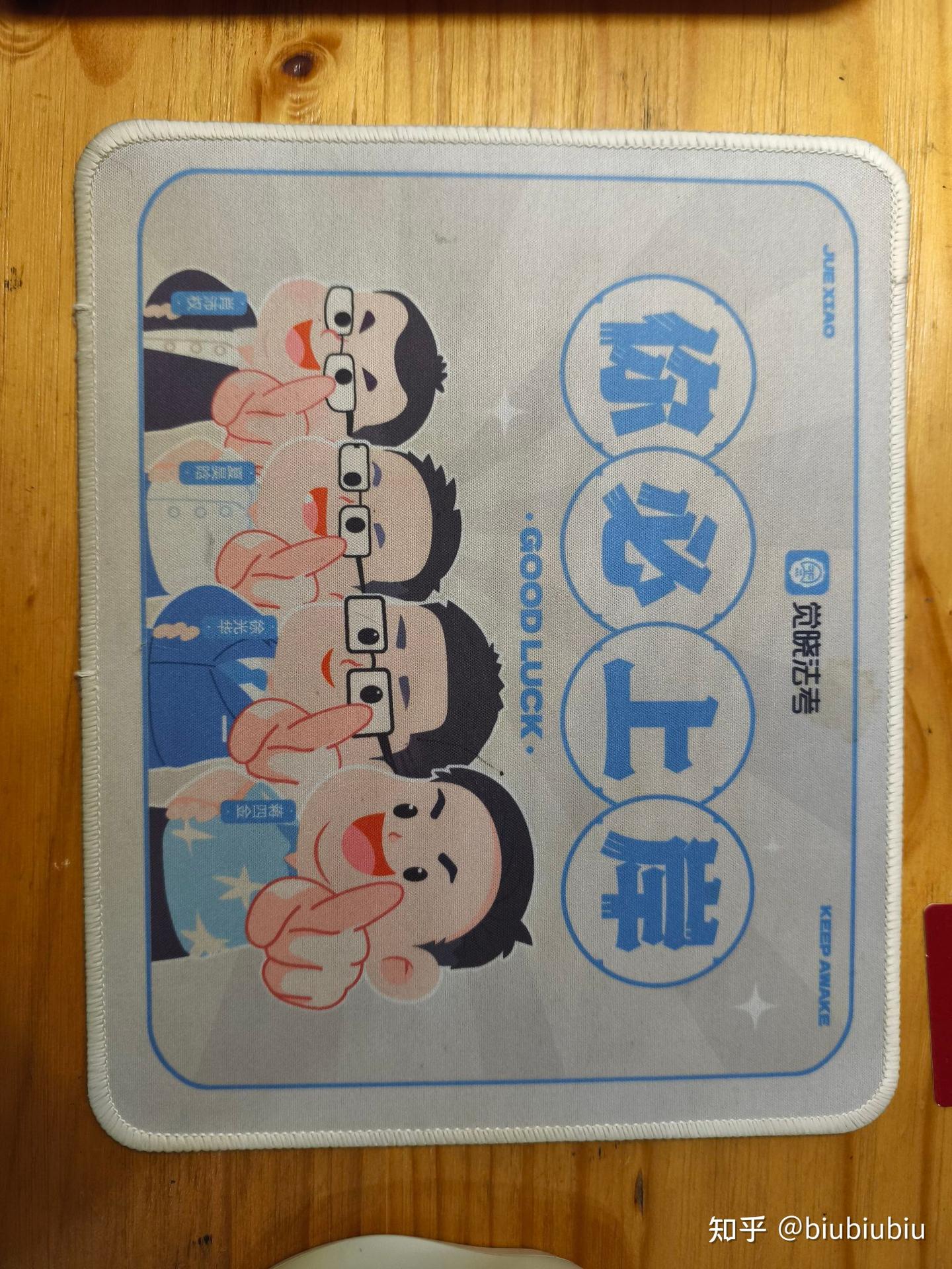 经验贴图片