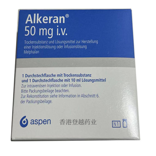马法兰针剂Melphalan Hydrochloride for Injection中文说明书|香港登越药业 - 知乎