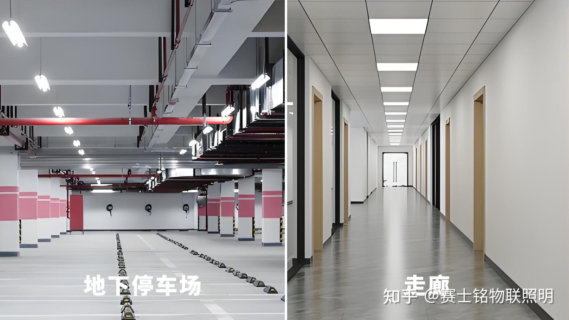 雷达+物联网+AI:公区照明节能的智能革命 - 知乎