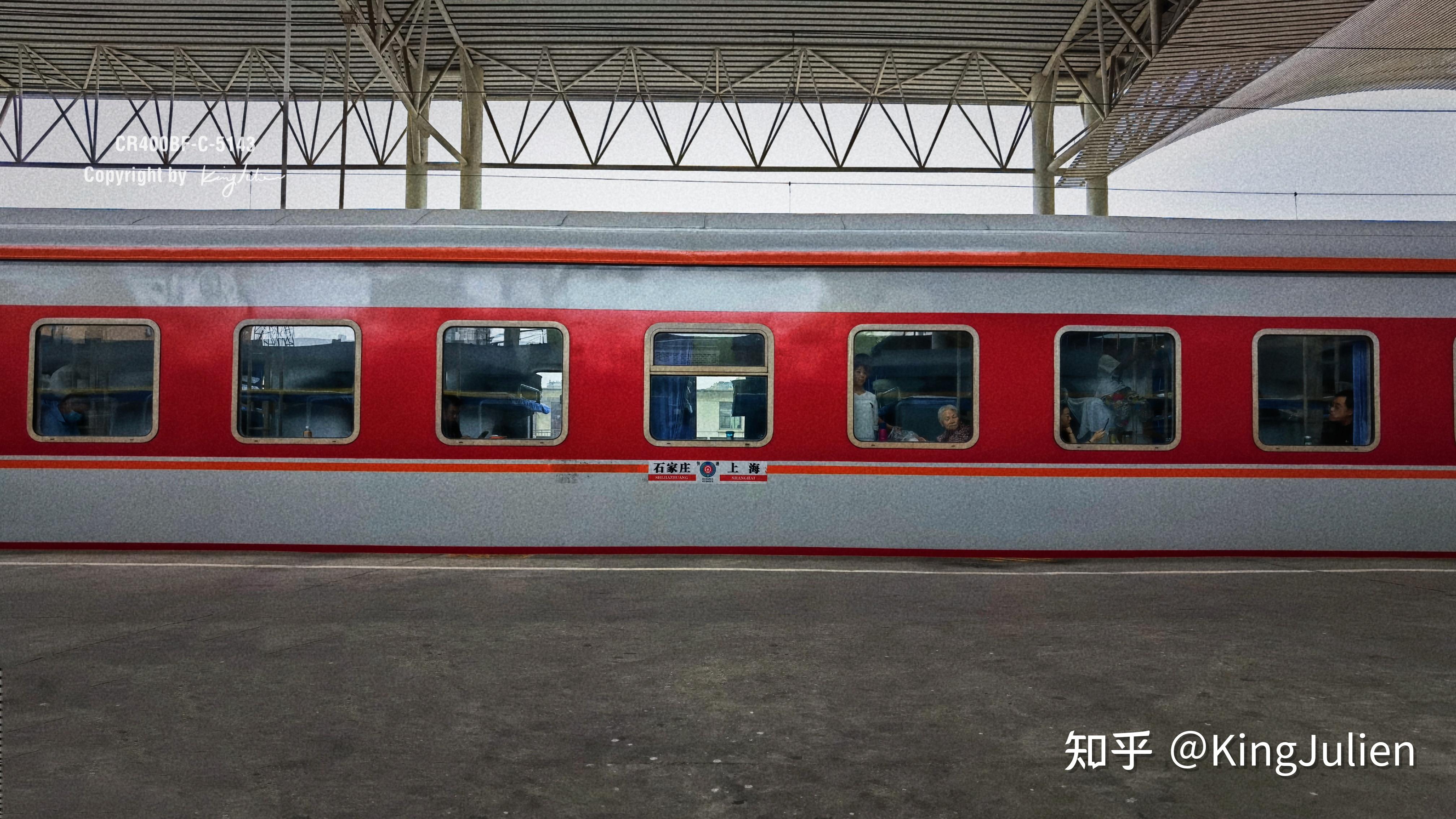 为什么火车迷们这么热衷于「科普」绿皮车的原有含义? - 知乎