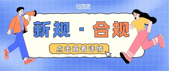 10 月 1 日起提现扣税规则调整,你选对提现方式了么? - 知乎