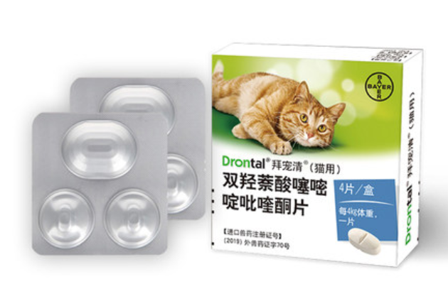 宠物药品说明书 | 双羟萘酸噻嘧啶吡喹酮片(拜宠清-猫用)
