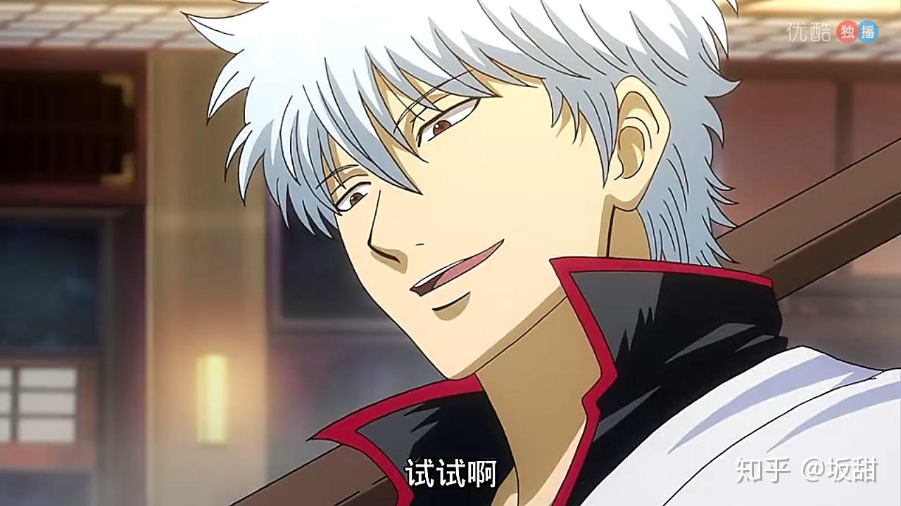 求推荐男主邪魅一笑就要有人遭殃的动漫