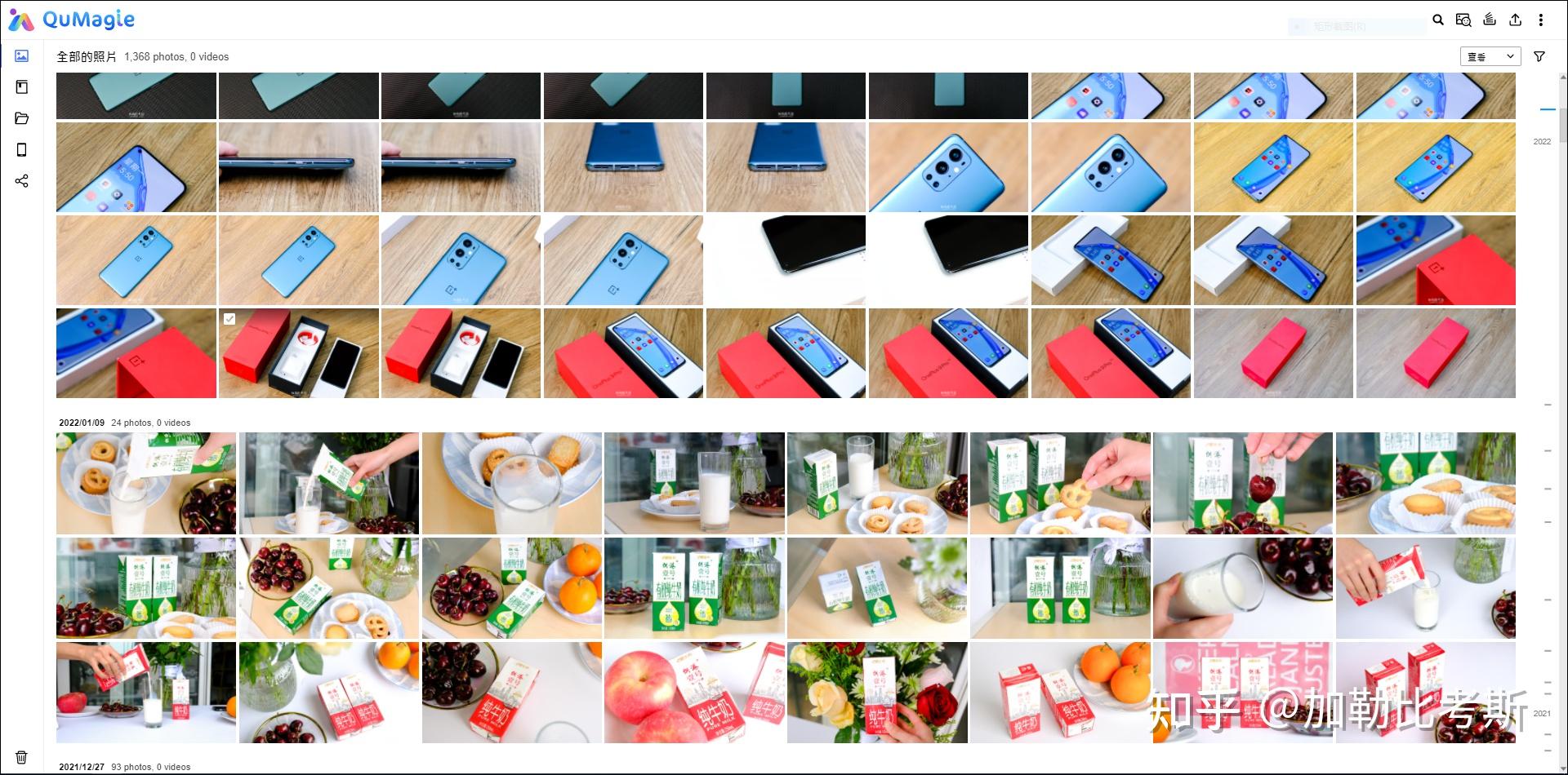 新手入手家用NAS,选择威联通还是群晖?插图52 新手入手家用NAS,选择威联通还是群晖?插图52