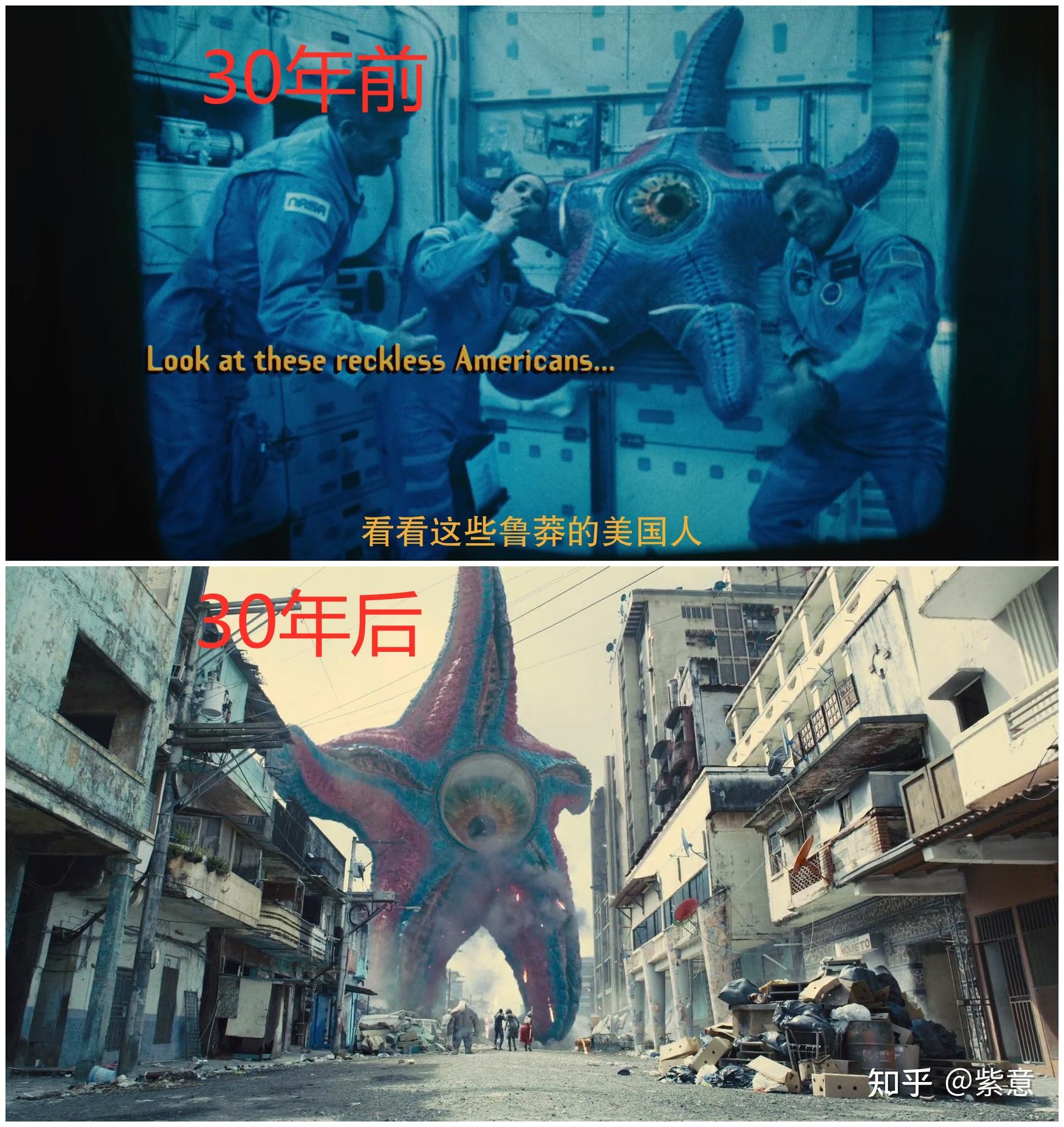 电影x特遣队全员集结中海星斯塔罗死前说的话是什么意思