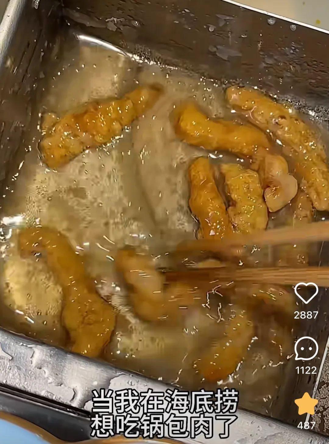 看了小红书引起严重不适我是心里不健康么？  第13张