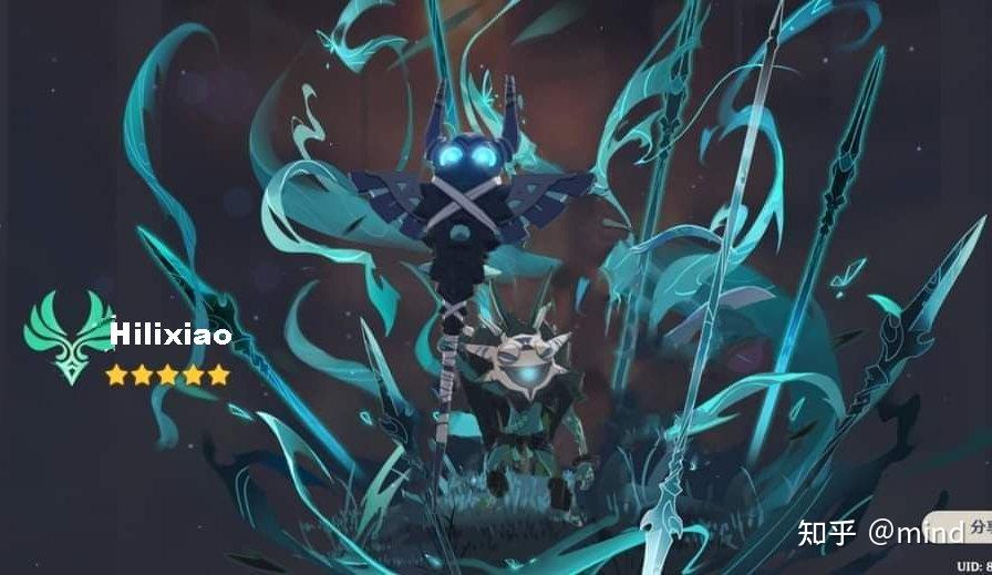 丘丘萨满是什么意思?