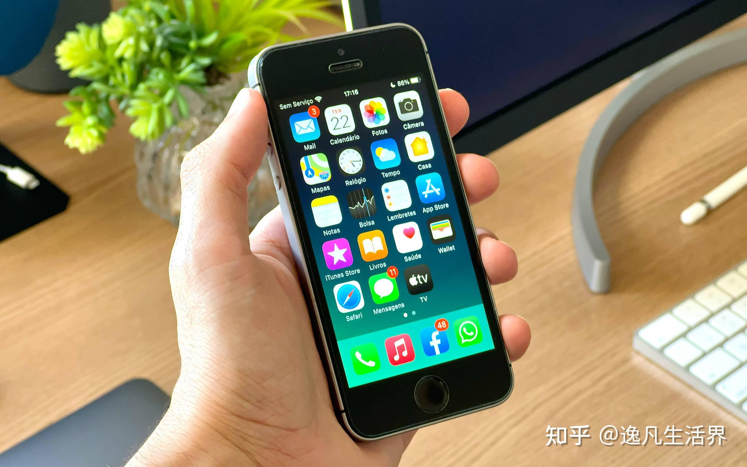 六年后，第一代 iPhone SE 运行最新版本的 iOS——它仍然很好 - 知乎