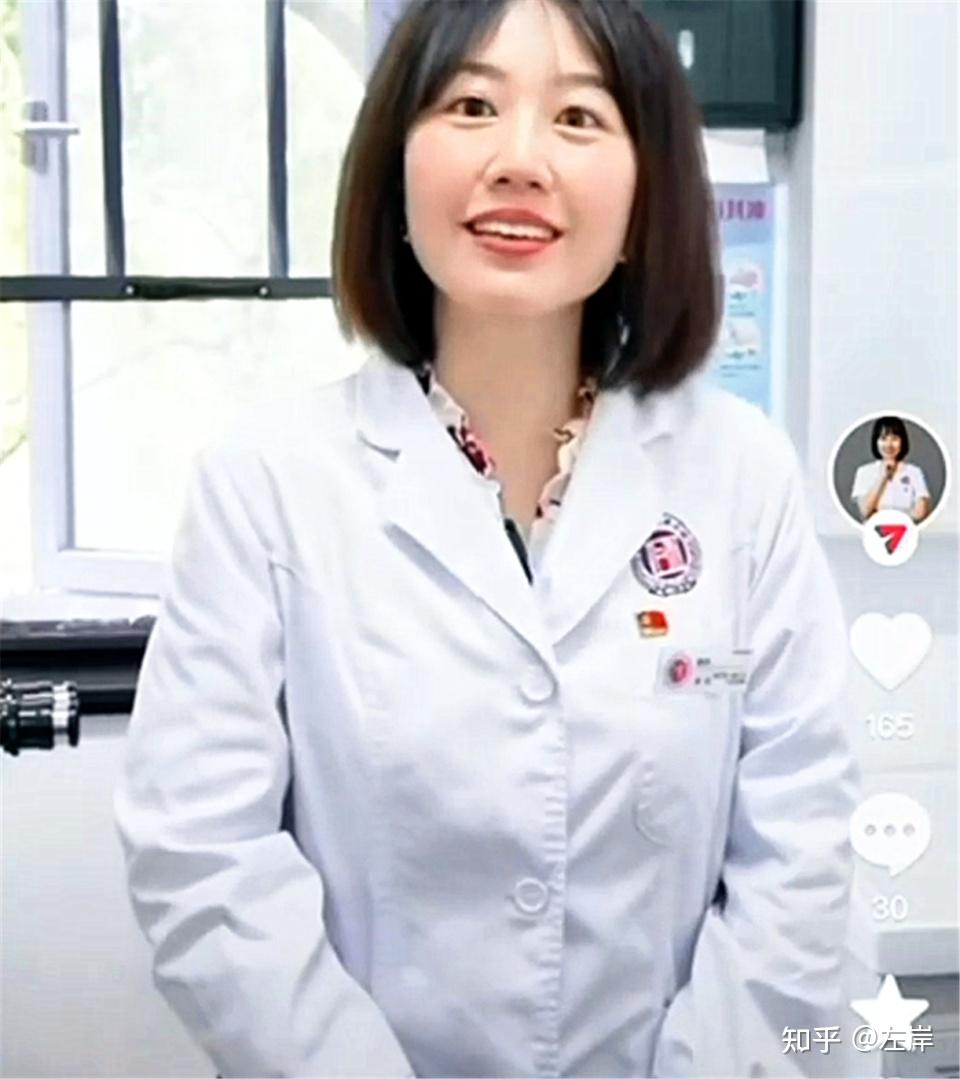 湖南人民医院祖雄兵教授与曾琦教授两人是爱情还是激情？ - 知乎