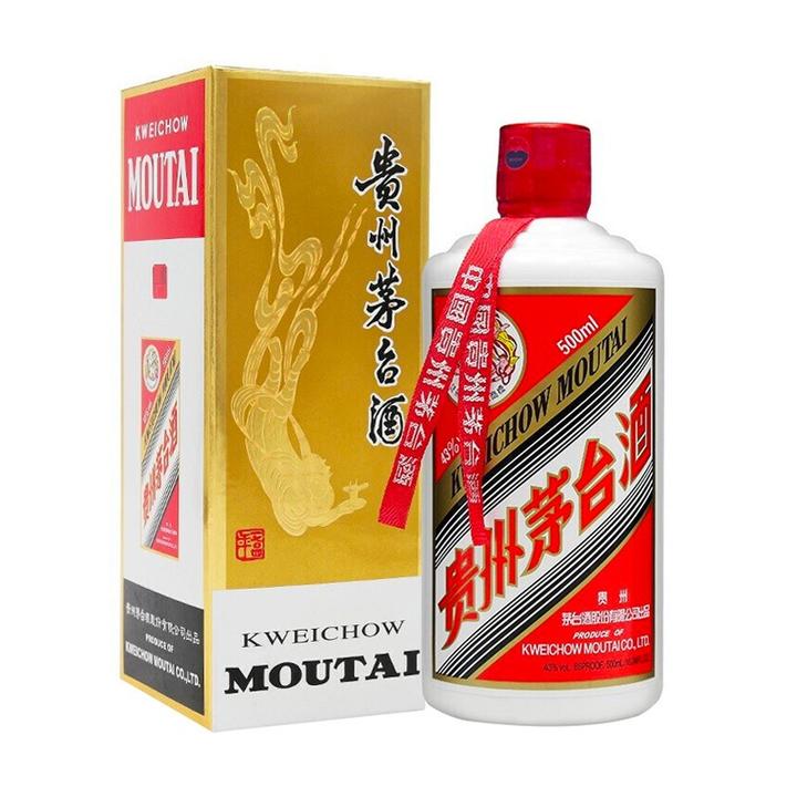 マオタイ MOUTAI マオタイ酒 貴州茅台酒 茅台酒 1999年 KWEICHOW 中国 