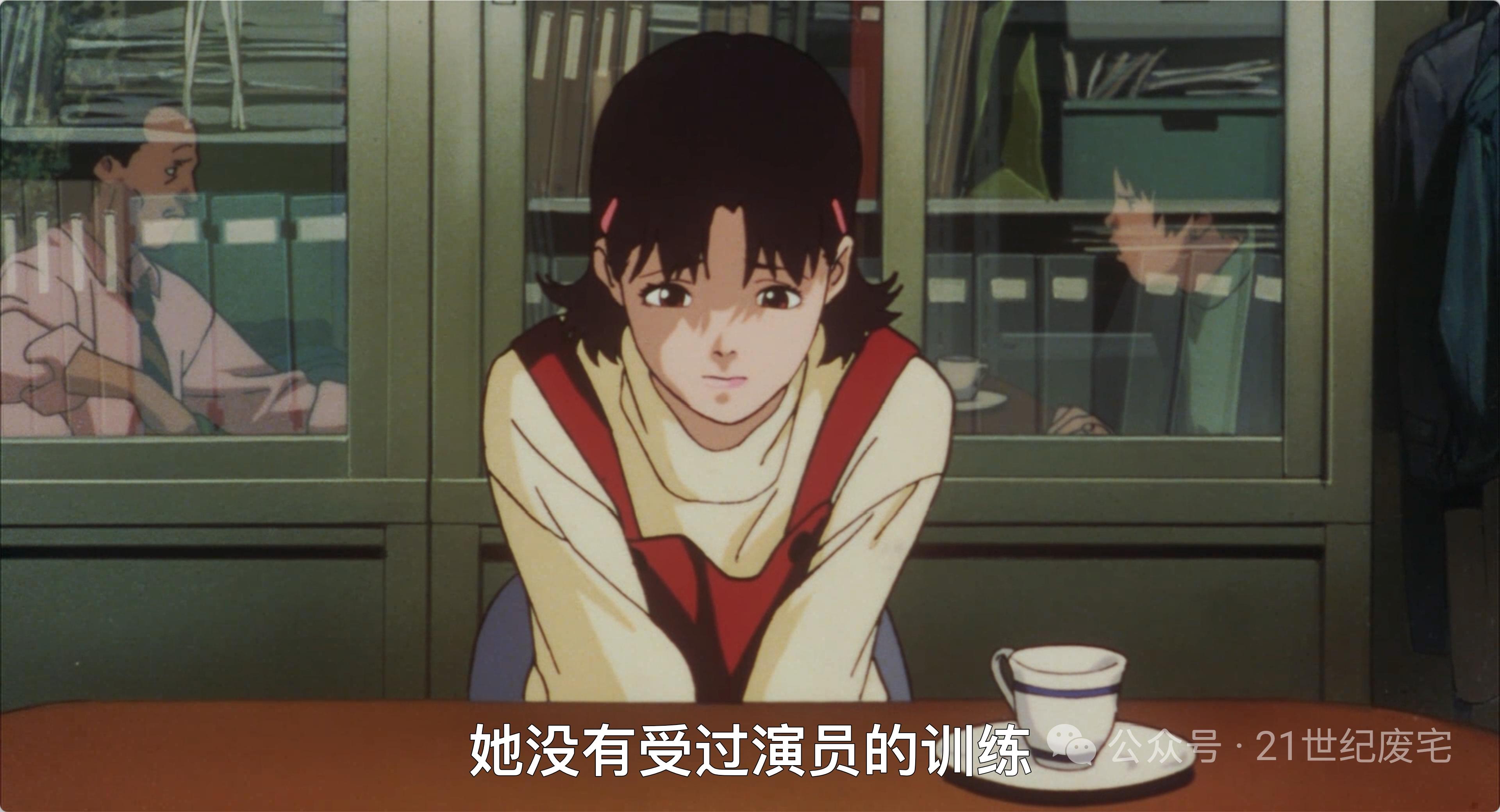 怎样解读《未麻的部屋》这部电影? - 知乎