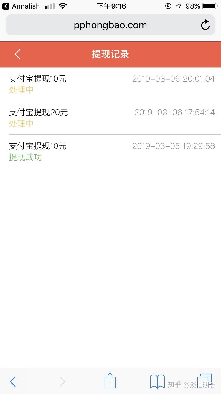 在平果找兼职怎么找 在平果找兼职怎么找