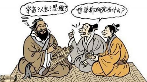 中国哲学之道(一)---天人合一与主客关系 - 知乎