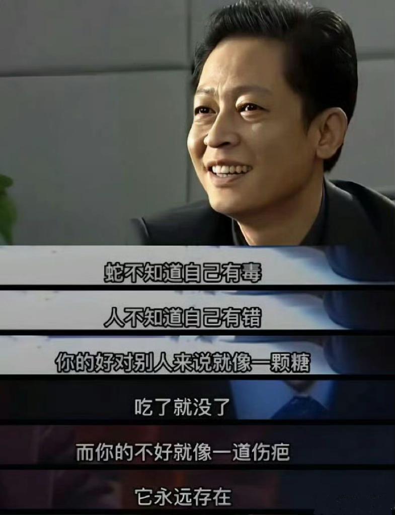 经典台词，你能分享几句影视剧中的经典台词？ - 知乎