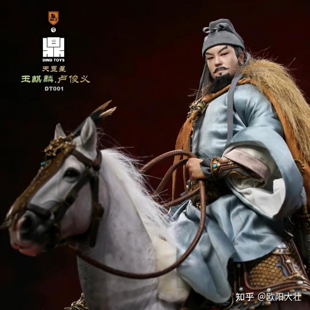 《水浒传》中,卢俊义的领导能力和宋江比如何? - 知乎