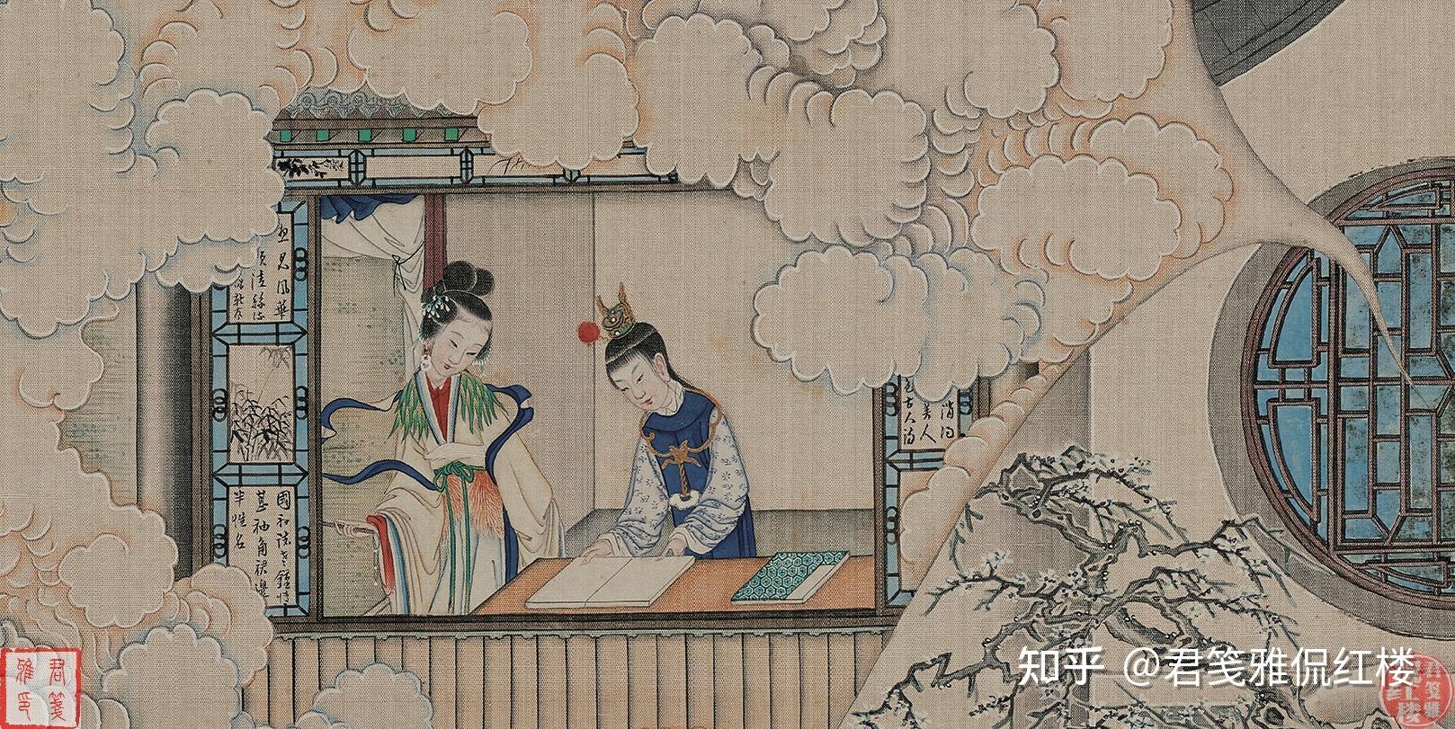 《红楼梦》里的太虚幻境,有谁知道“太虚”的真正出处? - 知乎
