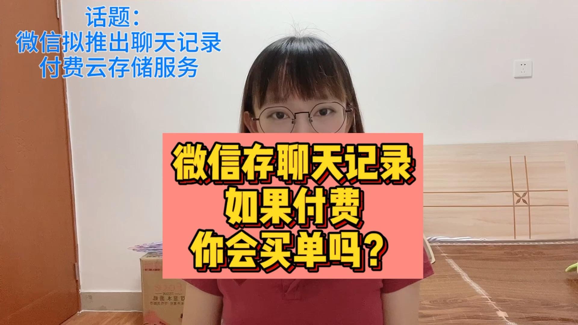 关于网络电话app已经实现了永久免费吗安全吗知乎的信息 关于网络电话app已经实现了永久免费吗安全吗知乎的信息