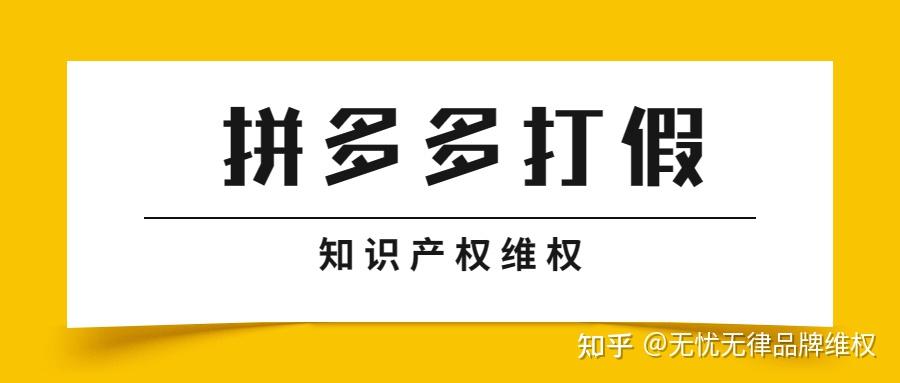 发短信广告是违法的吗怎么举报呢知乎 发短信广告是违法的吗怎么举报呢知乎