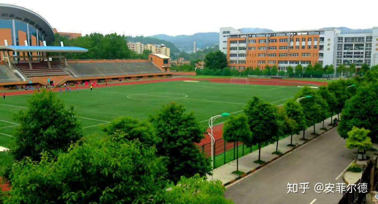 在贵阳学院就读是种怎样的体验? - 知乎